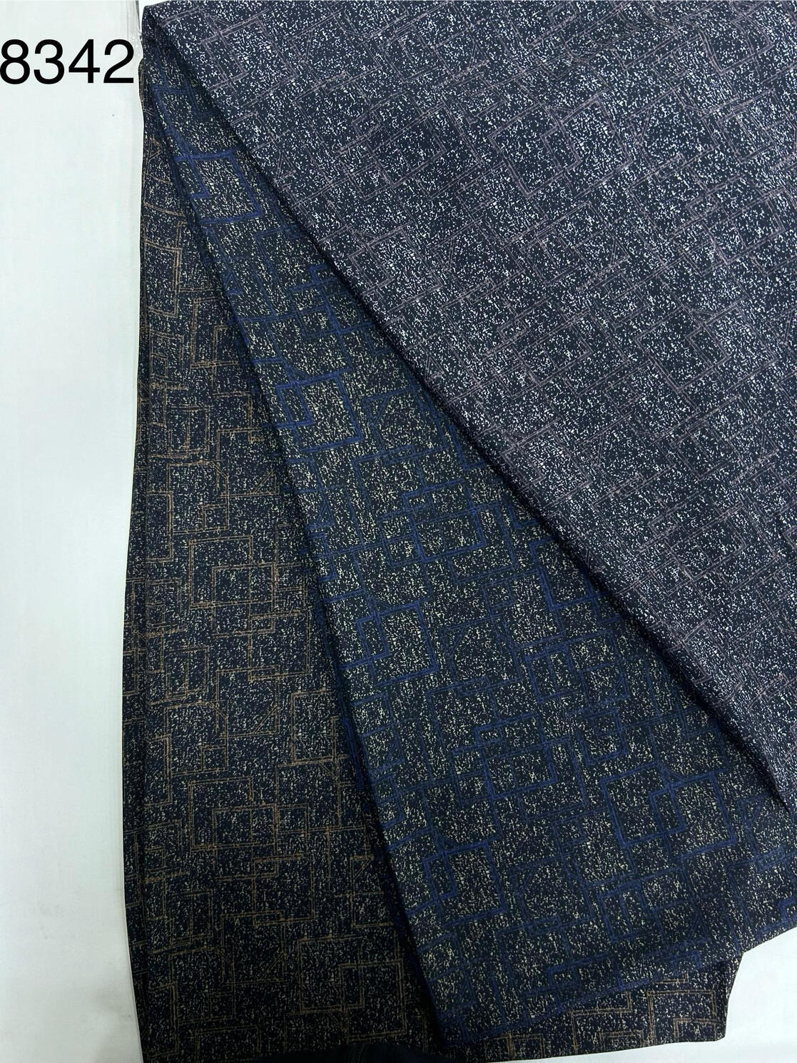 کشمیر هاوینە