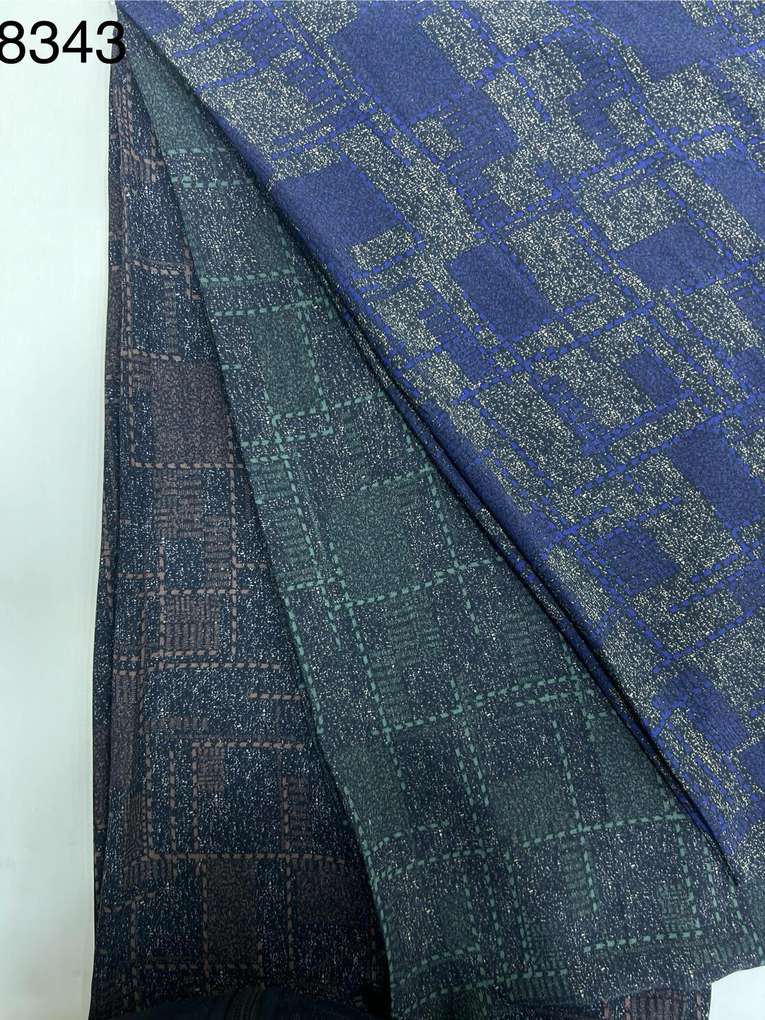 کشمیر هاوینە