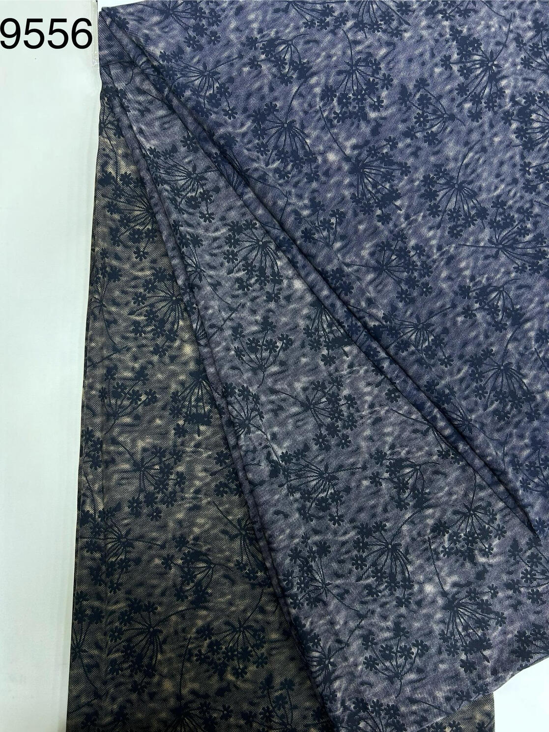 کشمیر هاوینە