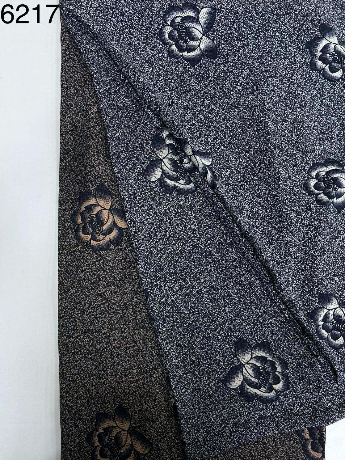 کشمیر هاوینە