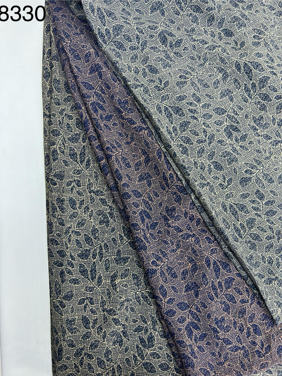 کشمیر هاوینە