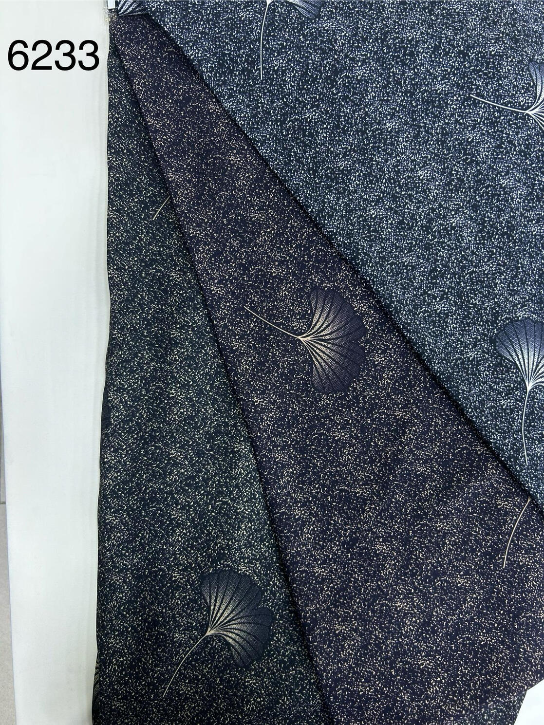 کشمیر هاوینە