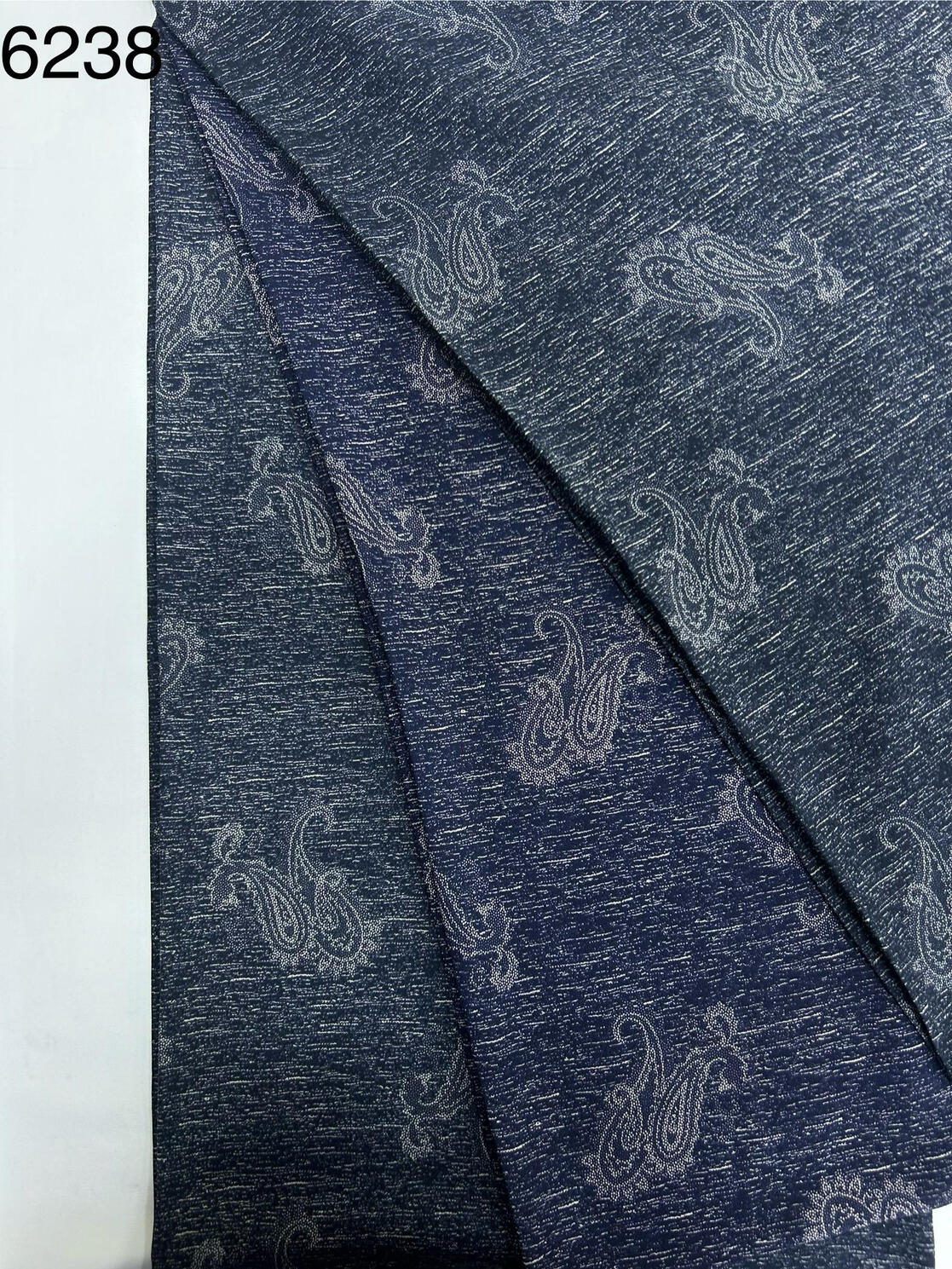 کشمیر هاوینە